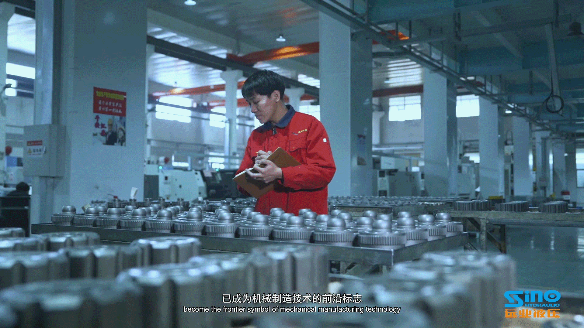 Sino Hydraulic Parts