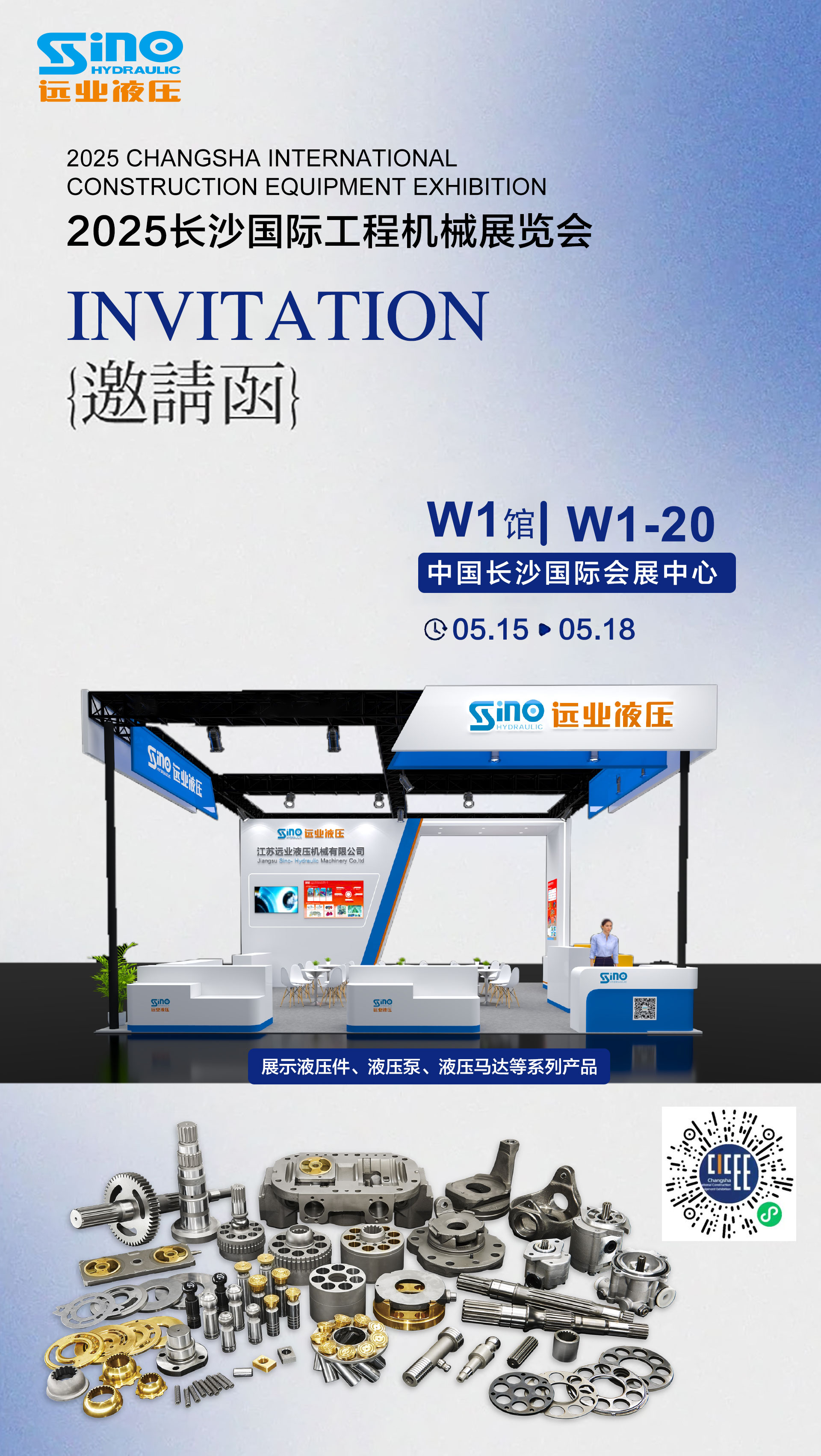 sino hydraulic parts