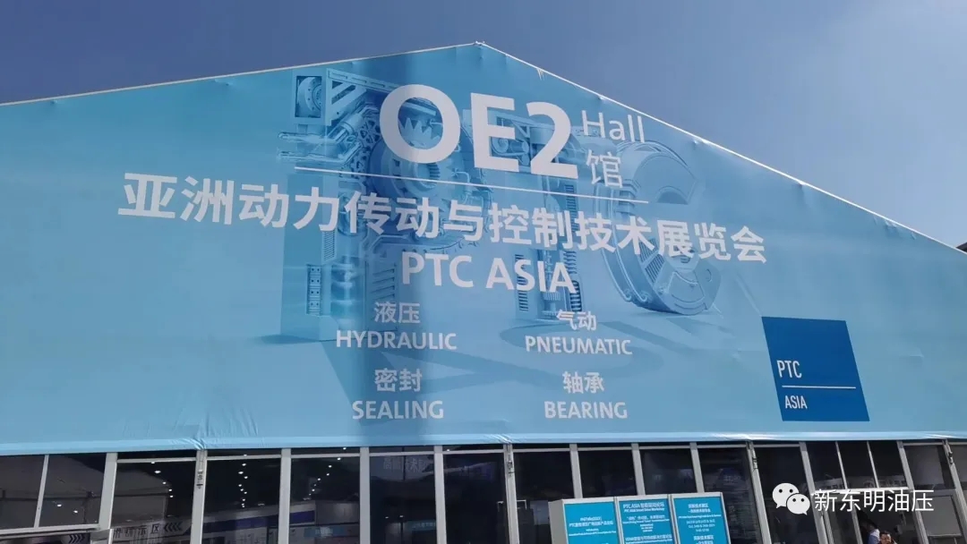 Sino Hydraulic motor parts