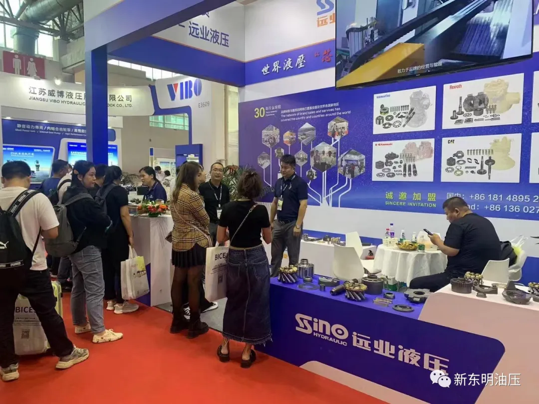 Sino Hydraulic Parts